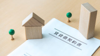 家賃滞納者への督促状作成と禁止行為|法的手段を取る前にするべきこと