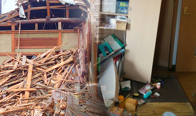 「居住用の建物」「家財」の損害